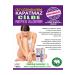 PROSER FORM Post Laser Hair Root Drying Serum - Buy Online on GoSupps.com