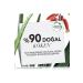 Herbal Essences Brand: Argan Oil Shampoo 400 Ml Category: Shampoo - Buy Online on GoSupps.com
