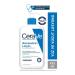 CeraVe Face and Body Moisturizing Lotion with Ceramide and Hyaluronic Acid for Dry Skin 473 / ml. - Buy Online on GoSupps.com