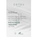 COTOS Volume Up Hair Care Shampoo (Volumizing Superior Care - Vegan) - Buy Online on GoSupps.com