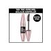 Maybelline New York Maybelline Lash Sensational Extra Curly Lashes Flawless Lines Eyeliner Eye Makeup Set - Buy Online on GoSupps.com