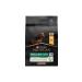Pro Plan Small Breed Chicken Puppy Food 3 kg - Buy Online on GoSupps.com