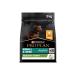 Pro Plan Small Breed Chicken Puppy Food 3 kg - Buy Online on GoSupps.com