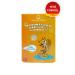 Norwegian Health Kids Tutti Frutti Flavored Omega-3 Gummies 30 Capsules X 3pcs - Buy Online on GoSupps.com