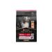 Pro Plan Pro Plan Medium Salmon Sensitive Adult Dog Food 3kg - Buy Online on GoSupps.com