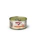 BonaCibo Chicken Paste Wet Kitten Food 85 Gr X 12 Pieces - Buy Online on GoSupps.com