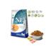 & D Prime Ocean Grain-Free Herring and Orange Small Breed Adult Dog Food 2.5 kg - Buy Online on GoSupps.com