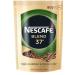 Nescafe Blend 37 Intense Aroma & Full Taste Eco Package 80 grx4 - Buy Online on GoSupps.com