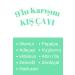Plant Nest Winter Tea 1 Kg - Buy Online on GoSupps.com