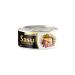 SASU Olive Oil Tuna 12x160g Whole Slice - Buy Online on GoSupps.com