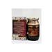 Manisabirliktezzet (NO GLUCOSE NO SUGAR) Manisa Birlik Honey Atom Mesir Paste 400 gr (USEFUL FOR ASIM BURONCHITIS COUGH) - Buy Online on GoSupps.com