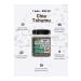 idolagro Chia Seeds - 800 gr - Superfoods - Gluten Free - Keto Friendly - Full Protein High Fiber - Buy Online on GoSupps.com
