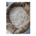 EYE Famous Ispir Dry Beans Kg - Buy Online on GoSupps.com