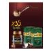 Jacobs Jacobs Monarch Filter Coffee 2 X 500 Gr + Tad bu Cocoa Hazelnut Paste 330 Gr - Buy Online on GoSupps.com