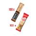 Nescafe Gold 2g 100pcs + Coffemate 5g 100pcs - Buy Online on GoSupps.com