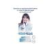 Bepanthol Skin Care Cream 100 gr