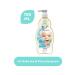 Uni Baby Hair and Body Shampoo 700 ml - Buy Online on GoSupps.com