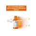 La Roche Posay Anti-Wrinkle & Blemish Preventing Radiant Antioxidant Skin Serum 30''ML. La Roche Posay - Buy Online on GoSupps.com