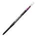 Indelible Automatic Eye Liner (Brownstone) by Pree Cosmetics