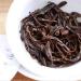 ZM Global Lapsang Sauchong Black Tea Gift Box Series (15) - Buy Online on GoSupps.com