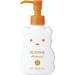 Mommy New UV Mild Gel SPF33 PA+++ - Green Tea Set - 100g | Best Sun Protection for All Skin Types - International Shipping Available - Buy Online on GoSupps.com