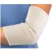 Elastic Ankle Support - Adjustable Compression Brace for Injury Recovery & Pain Relief | Fast International Shipping - Buy Online on GoSupps.com