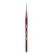 ROUBLOFF Synthetic DS13R Professional Nail Art Brush - Size 0 | International Shipping Available - Buy Online on GoSupps.com