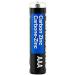 100pc Panasonic AAA Batteries - Super Heavy Duty Power Carbon Zinc - 1.5V Triple A Batteries - Bulk Pack - Buy Online on GoSupps.com