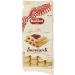 Forno Bonomi Savoiardi - 400g x 6 | Authentic Italian Ladyfingers | Tiramisu Excellence | Desserts with Authenticity | Italian Dessert Magic | Italy's Finest Ladyfingers
