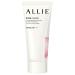 Japanese Water-resistant Sunscreen for Face & Body SPF 50+ PA++++ 60g Lightweight Moisturizing Gel Super waterproof with Hyaluronic Acid Makeup Base 02 Rose Chaire - Buy Online on GoSupps.com