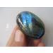 A Rare Natural Flash Labradorite Crystal Gem Stone Original Reiki ningxiao - Buy Online on GoSupps.com