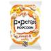 Popchips Popcorn Snack Sweet & Salty Flavour 75g Bags (8 Bags x 75g) 75 g (Pack of 1)