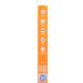 Spinbrush PRO Clean Battery Powered Toothbrush - Soft Bristles 1 Count (Pack of 2) - Choose Gold or Blue - International Shipping Available - Buy Online on GoSupps.com