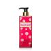 Secret Desire Body Lotion (Eau So Sweet)