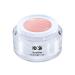 Studioline - Builder Gel Rose Thick Viscosity - UV Nail Gel - Studio Quality - Made In Germany - 30ml