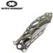 Buy WITH ARMOUR DragonBone I WA-102BG - Premium Tactical Pocket Knife - International Shipping Available - Buy Online on GoSupps.com