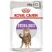 Royal Canin Sterilised Care in Gravy Adult Wet Cat Food 85g (Pack of 12) - Buy Online on GoSupps.com