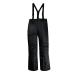 M2C Boys Girls Winter Thicken Snow Ski Pants with Removable Suspenders Black 10-12 Years