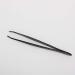Buy Duckette Eyebrow Tweezers for Women - Professional Makeup & Beauty Products - International Shipping - Buy Online on GoSupps.com