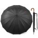 G4Free 54 Inch Large Windproof Umbrella for 2 Persons, 16 Ribs Auto Open Classic Wooden J Handle Cane Stick Golf Rain Umbrellas for Men Women Travel 120cm