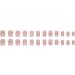 SINLOV Short French Flower Fake Nails Pink Nude Square GradientbFalse Nails Glossy Press on Nails Ballerina Acrylic Full Cover Fake Nails for Women and Girls - Buy Online on GoSupps.com