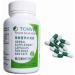 TCMVET Baituxiao Herbal Supplement for Dog and Cat Lumps Bumps Lipoma with Dissolve Formula Immune Support-(Chinese Edition) - Buy Online on GoSupps.com