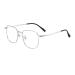Zhuyiqz reading glasses anti UV New large computer reader anti blue light presbyopia glasses square flat light mirror (color: c2 size: +100) +100 C2