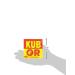Maggi Bouillon KUB OR l'Original (32 cubes) -128g - Buy Online on GoSupps.com