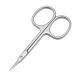 Craft Scissors Beauty Scissors Stainless Steel Eyelash Eyebrow Fine Hair Trimmer Scissor Sharp Agnail Cutter Scissors