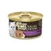 Purina Fancy Feast Savory Centers in Gravy Adult Canned Wet Cat Food