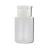 FIOERDTUIE Push Down Empty Pump Dispenser Plastic Convenient Reusable Washable Alcohol Clear Bottle with Rotating Cover Remover White