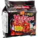 Samyang Dried Chicken Buldak Noodles - 140gm (Pack of 40) | Fiery Heat | Korean Ramen Variety | Spicy Sauce | Dried Chicken Flavour | Instant Noodles - Buy Online on GoSupps.com