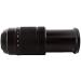 Fujifilm 50-230mm f/4.5-6.7 XC OIS II Zoom Lens (Black) - Renewed - Buy Online on GoSupps.com