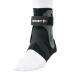 ZAMST A2-DX Ankle Supporter for Basketball Volleyball & Tennis - Right Foot Size M - Black 370602 - Buy Online on GoSupps.com